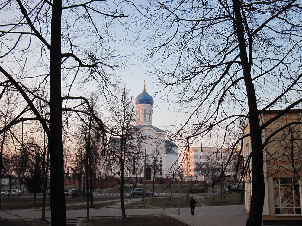 Іверская царква. Гомель