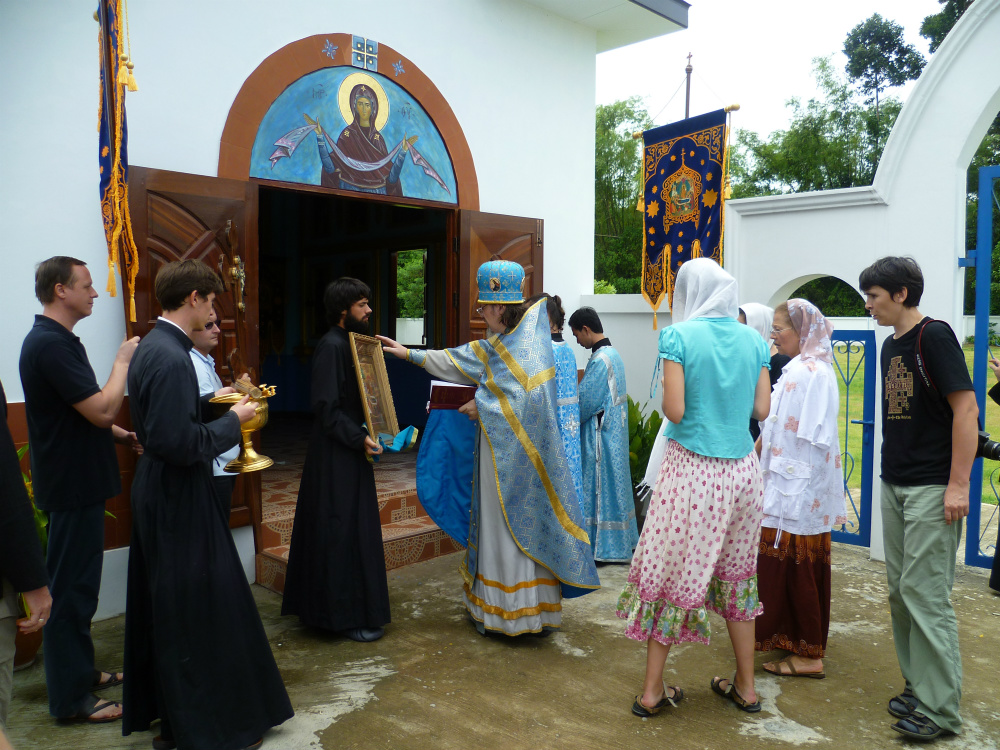 A Celebration of the Dormition of the Mother of God