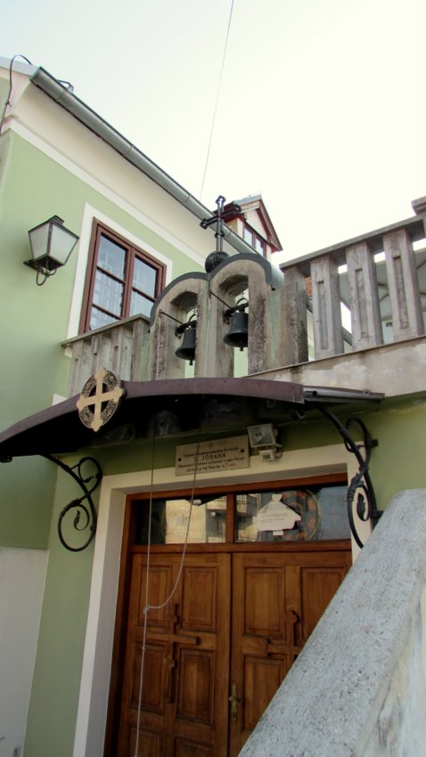 Manastir Sv. Petke u Zagrebu