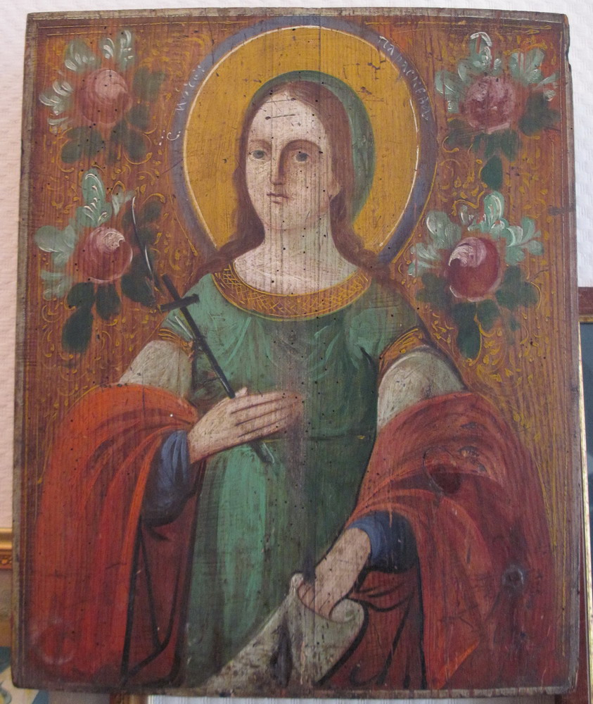 Святая Параскева