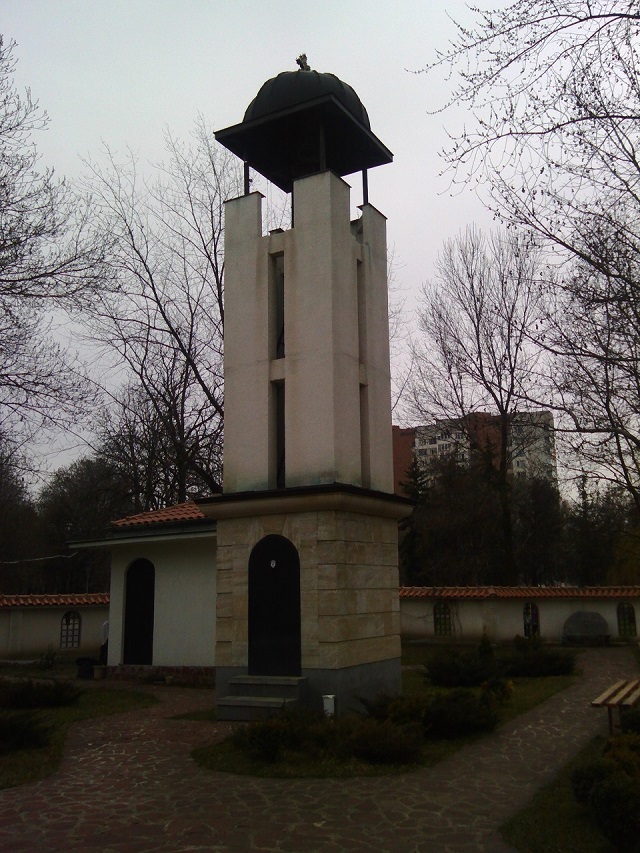 Свети Георги Победоносец - кв Герена, София.