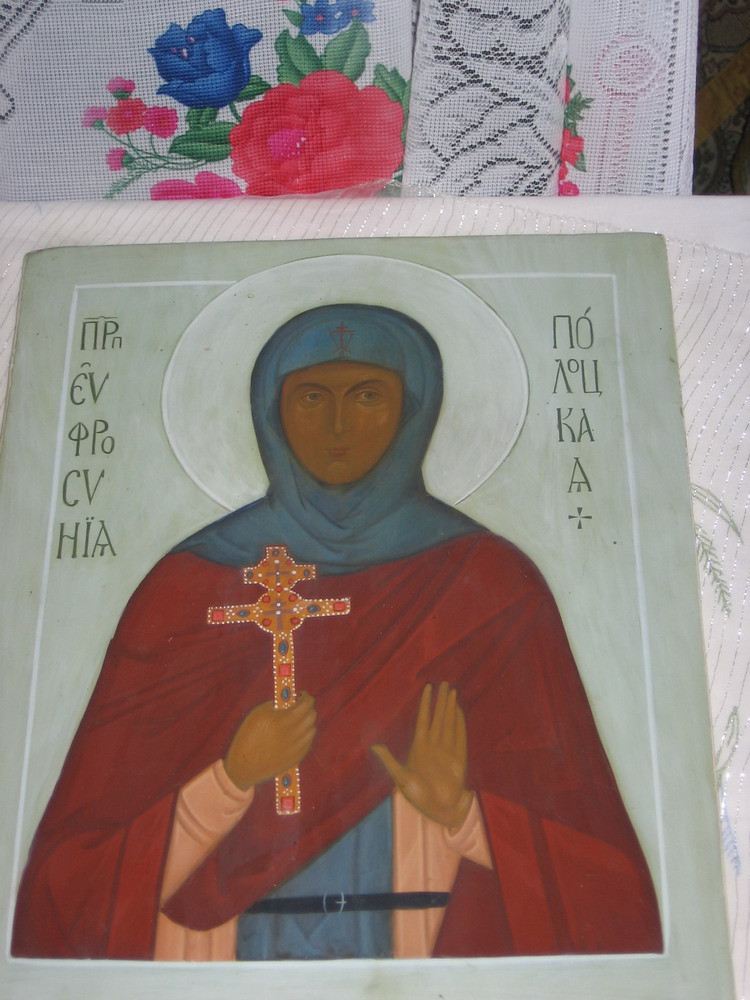 Прападобная Еўфрасіння Полацкая.