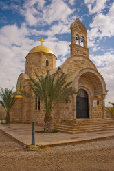 o. Makariusz 
Cerkiew nad rzeką Jordan 
2015-03-01 14:51:41
