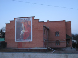 gomelchanin 
Вялікапостны плакат на епархіальным будынку ў Гомелі 
2015-03-05 13:07:06
