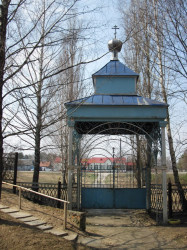 gomelchanin 
Скіт Свята-Мікольскага Гомельскага мужчынскага манастыра ў Цярухе 
2015-03-12 16:21:57