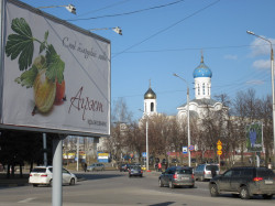 gomelchanin 
Царква Іверскай іконы Божай Маці ў Гомелі 
2015-03-18 14:12:05
