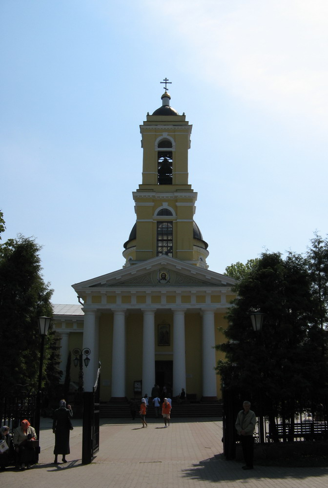 Сабор святых Петра і Паўла. Гомель