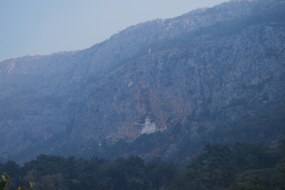 Острог