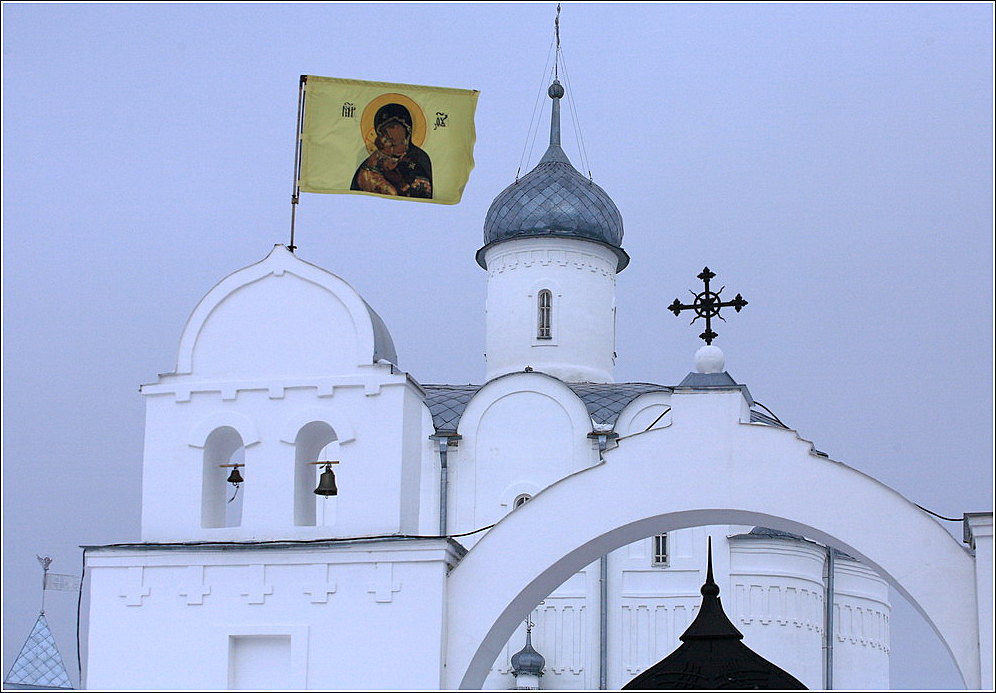 Богородице Дево, радуйся!