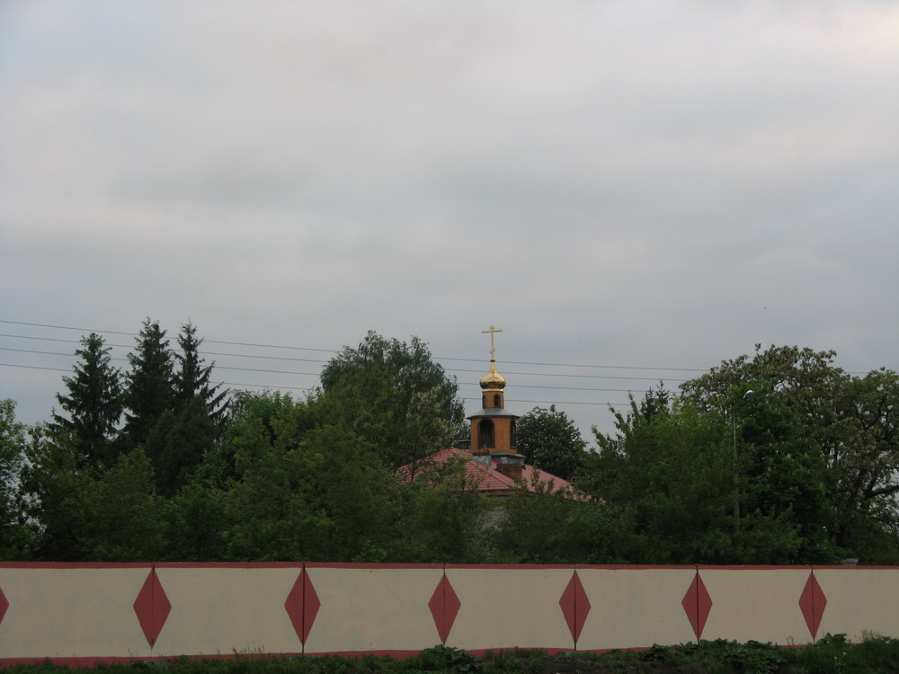 Царква іконы Божай Маці "Усіх тужлівых Радасць"