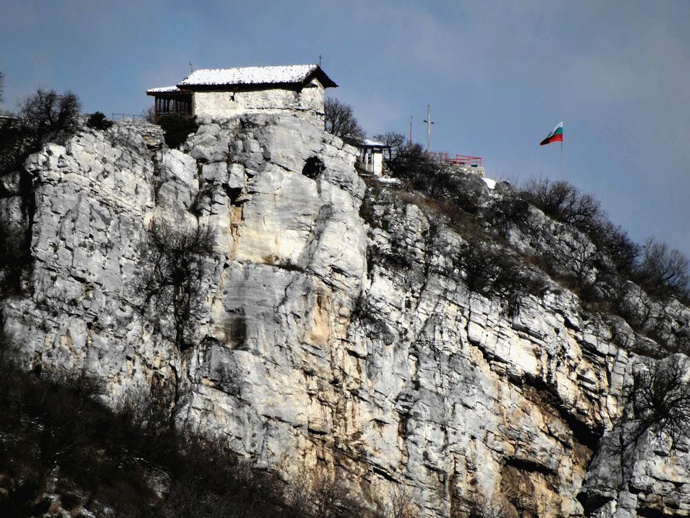 параклис "Свети Димитър"