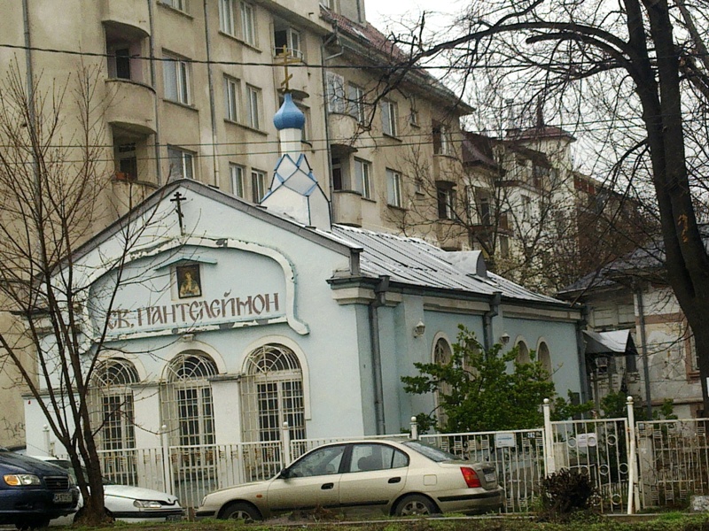 Параклис „Свети Панталеймон“ – град София, България.