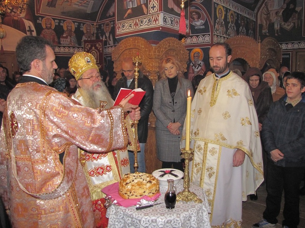 У славу Господа