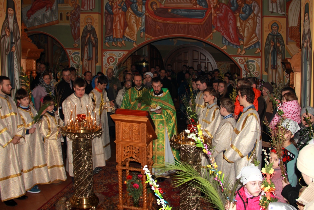 Palm Sunday in Zwierki Convent 1