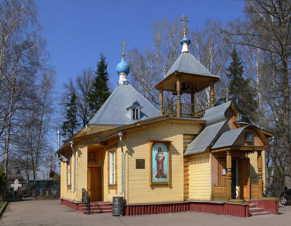 Сретенский храм в Новой Деревне