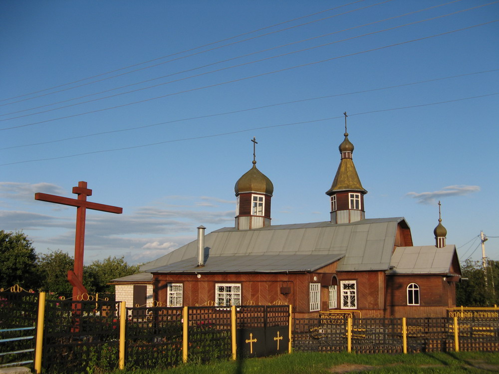 Свята-Мікіцінская царква. Пакалюбічы.