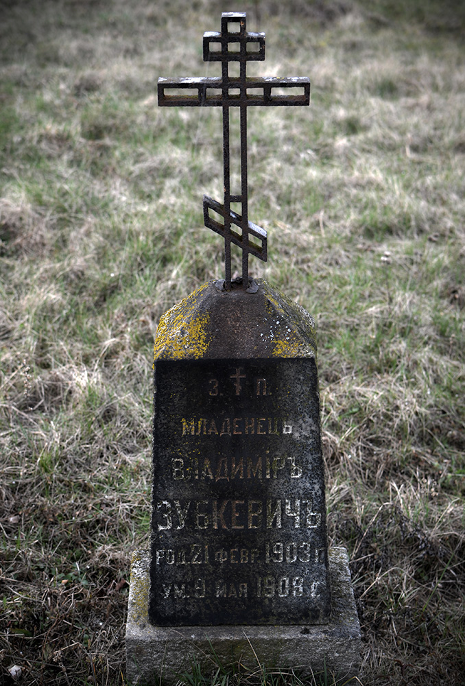 Łapy Osse.3.