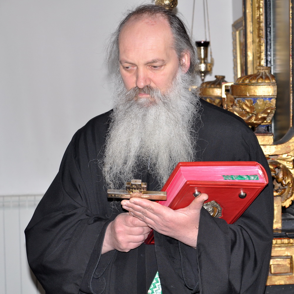 Molitva / Prayer