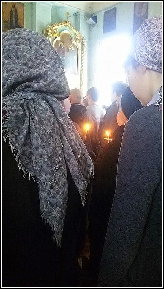 Страстная Пятница