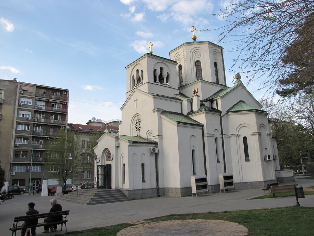 Храм Светог Саве