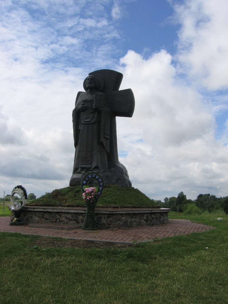 Помнік Кірылу Тураўскаму ў Тураве