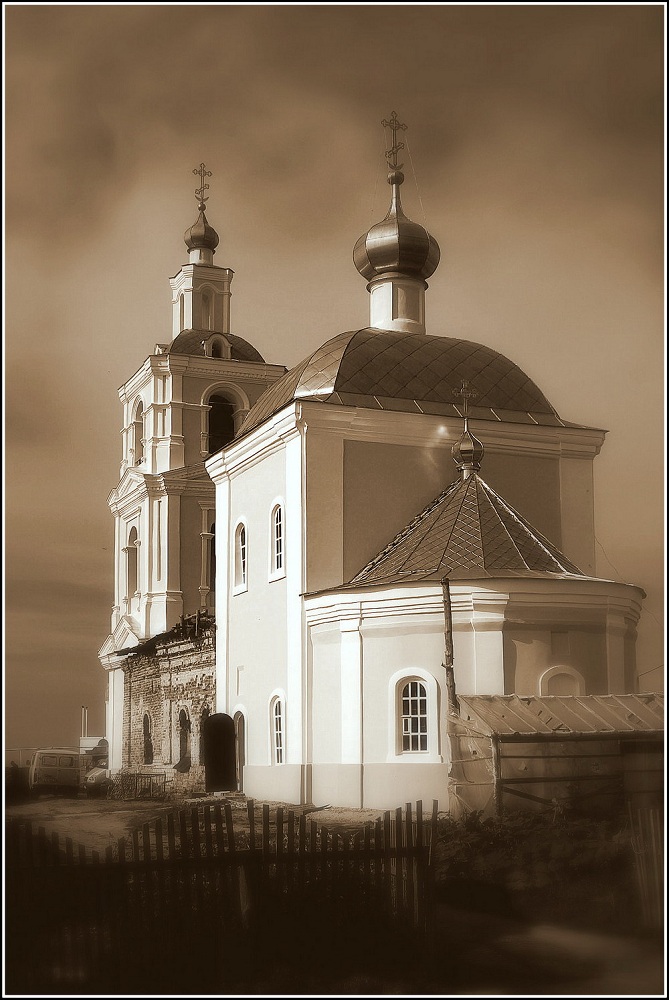 Epyfany Cathedral in the village of Arskoe