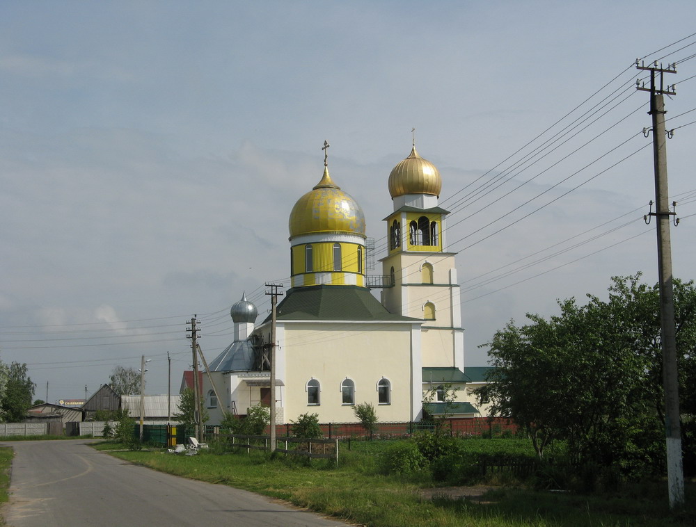 Бабовічы. Свята-Мікольская царква.