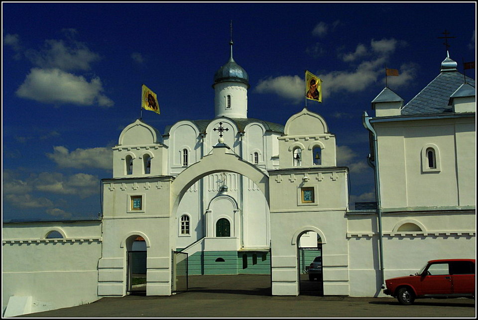 Вера вечна, вера славна..