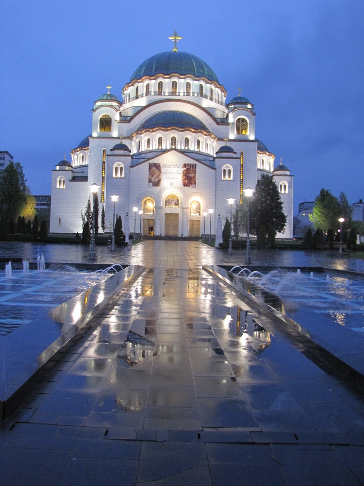 Храм Светог Саве