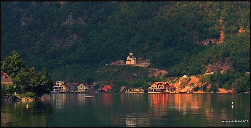РЕФЛЕКСИЈА