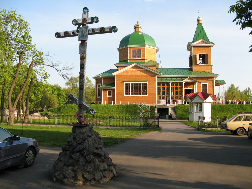 Царква Архістраціга Міхаіла ў Гомелі.
