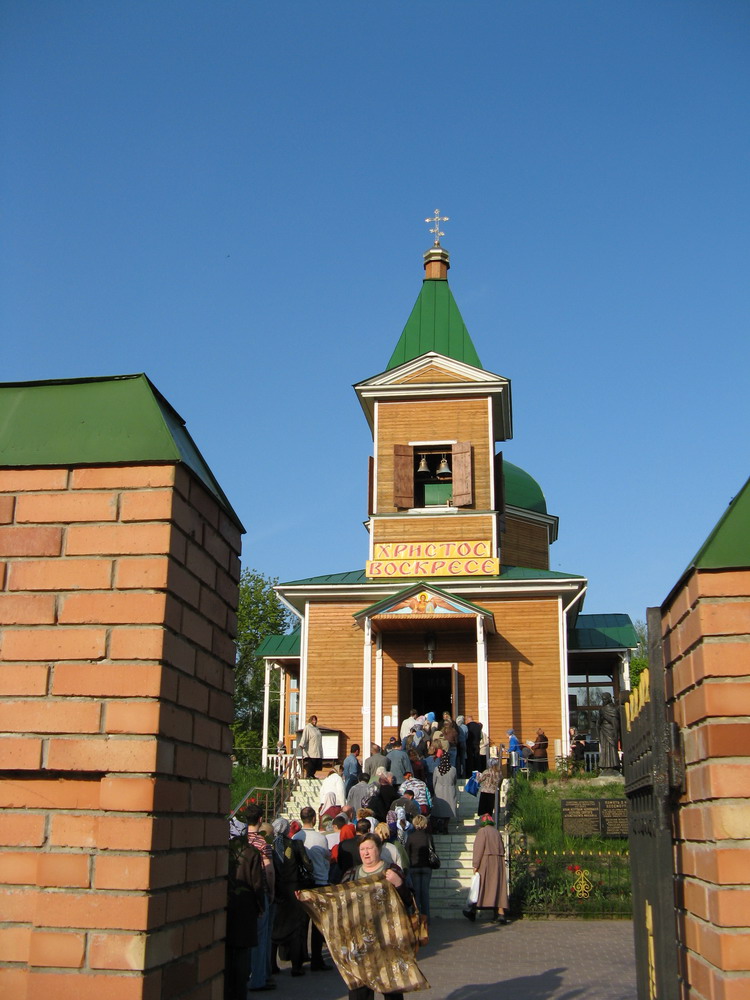 Царква Архістраціга Міхаіла ў Гомелі.