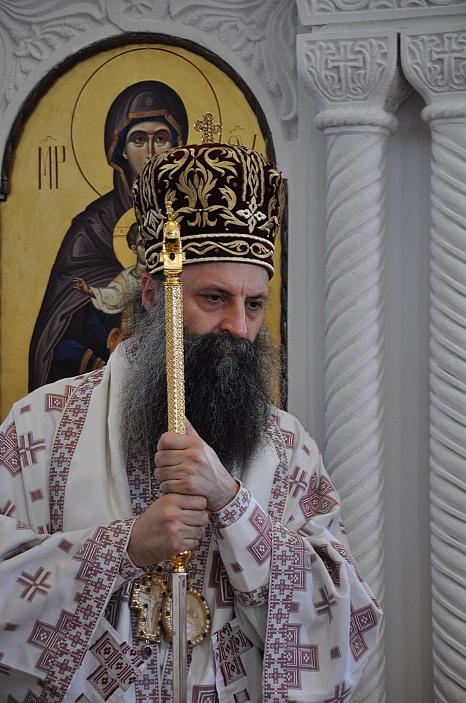Митрополит Порфирије