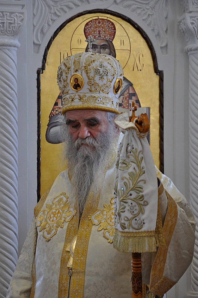 Митрополит Амфилохије