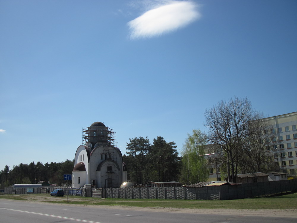 Царква і воблачка