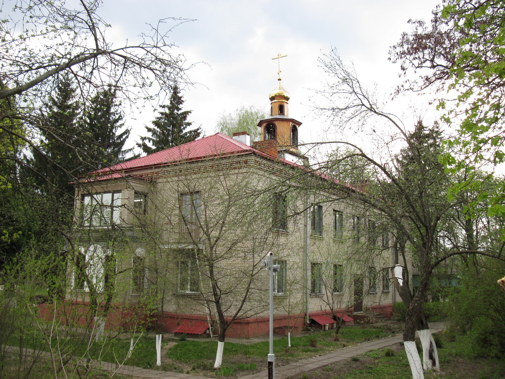 Прыход іконы Божай Маці "Всех скорбящих Радосте"