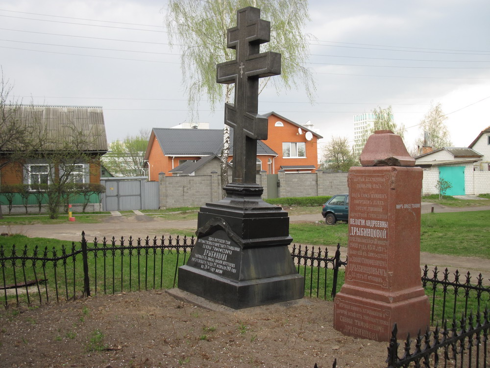 Помнікі на старых могілках у Манастырку.