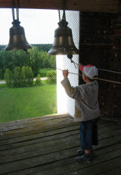 hope 
Маленькі званар. 
2015-04-23 14:41:12