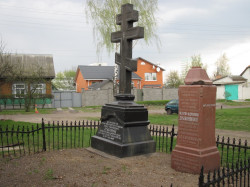 memorial 
Помнікі на старых могілках у Манастырку. 
2015-04-29 12:56:27
