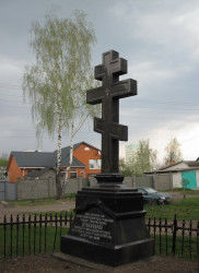 memorial 
Помнік-крыж на старых могілках у Манастырку 
2015-04-29 12:58:12