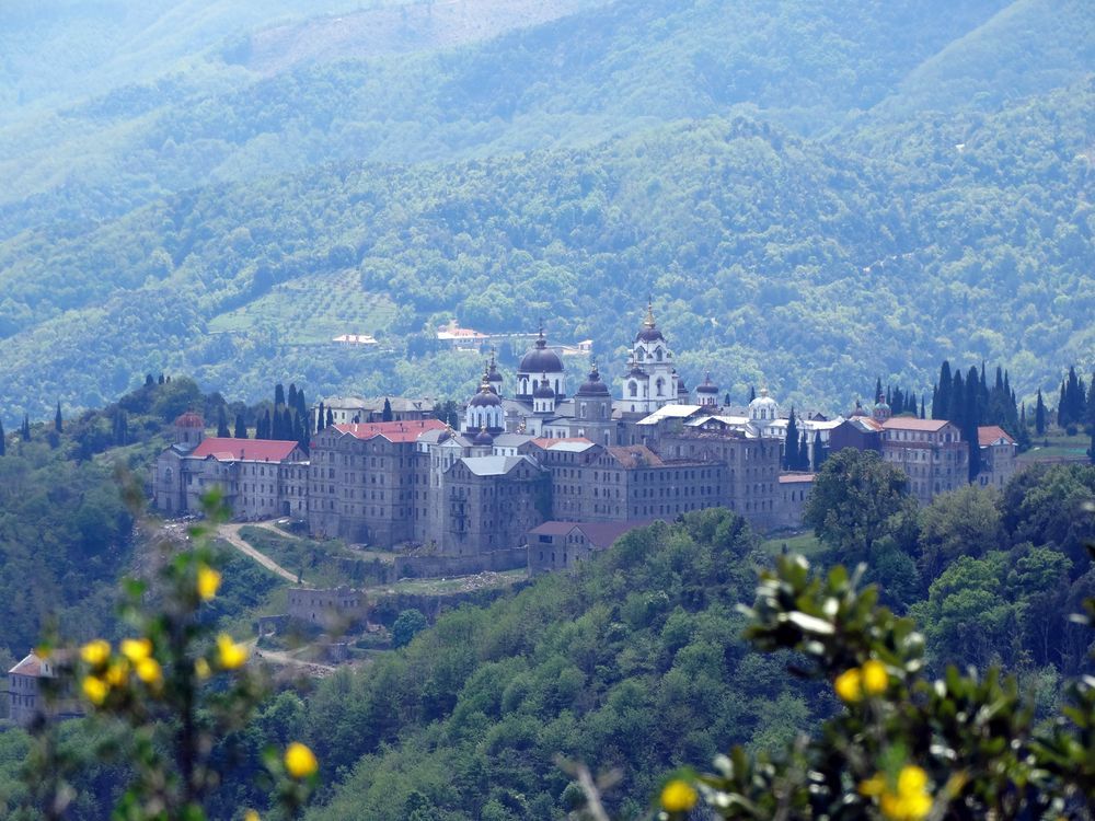 скит "Св. Андрей"