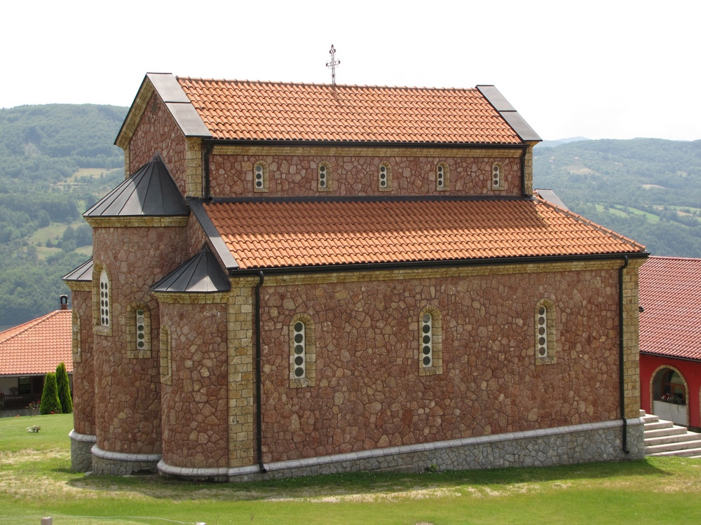 Манастир Светог Георгија