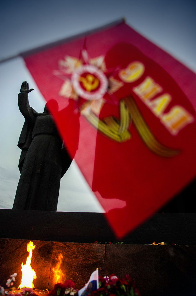 С Днем Победы!