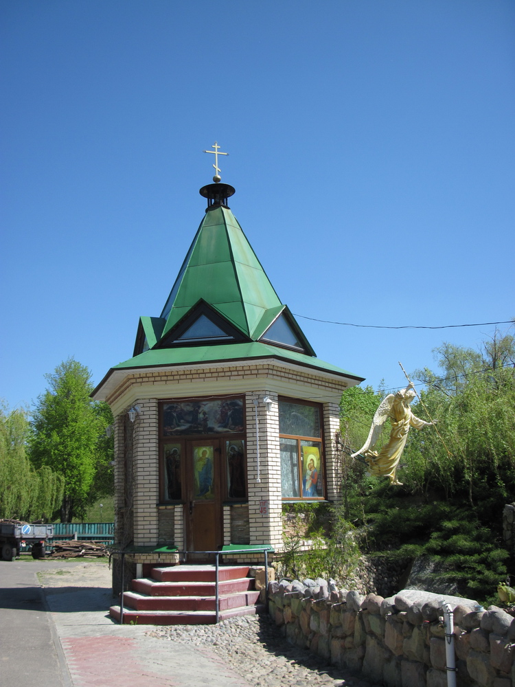 Прыход Архістраціга Міхаіла. Капліца.