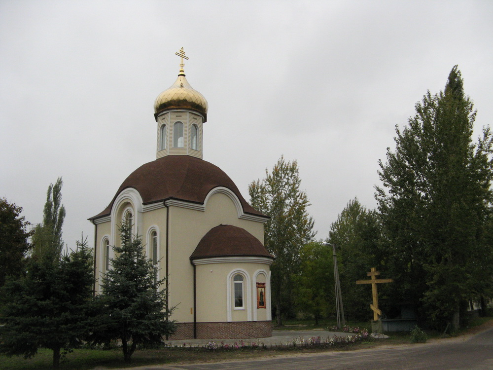 Царква святога апостала і евангеліста Іаана. Пасёлак Бярозкі. Гомель.