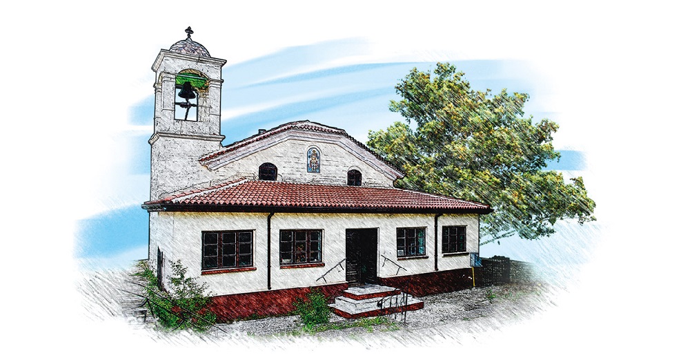 Храм „Св. Вмчк Георги” - 1836, Каварна, България 