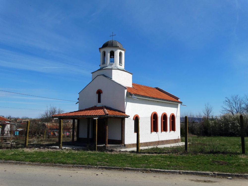 Църквата в село Ловец, обл. Търговище