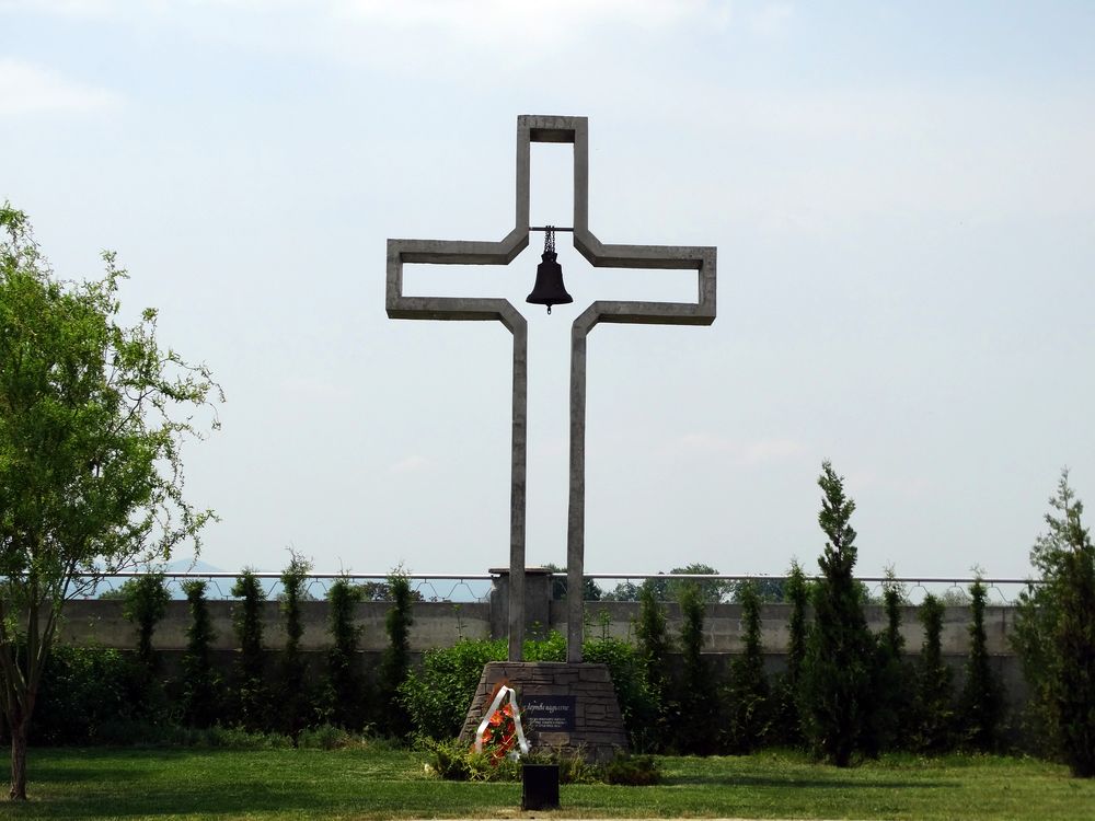 Кръст, гр. Свиленград