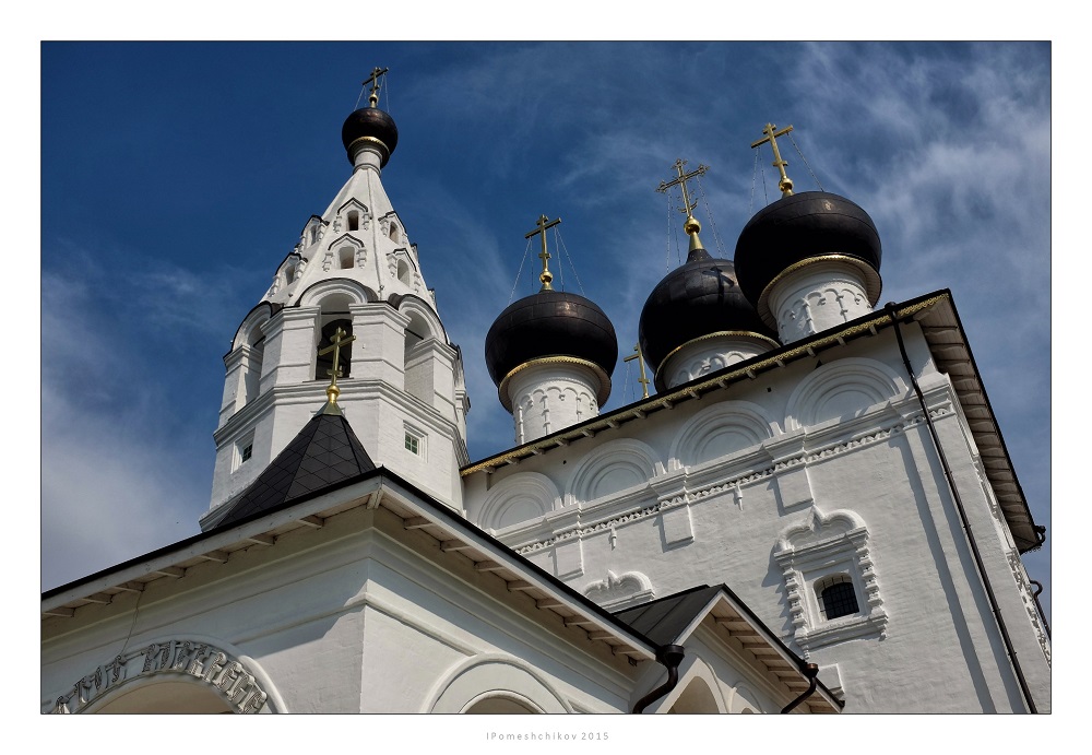 Спасский монастырь.