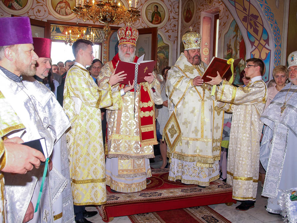 Święto  parafialne poświęcone  ku czci Świętych Równych Apostołom Cyryla i Metodego w Białej Podl.